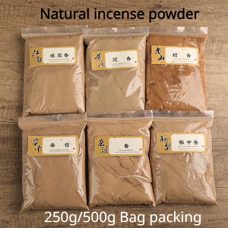 Candle Making Homewood - 50/500g Incense Powder Old Mountain Sandalwood