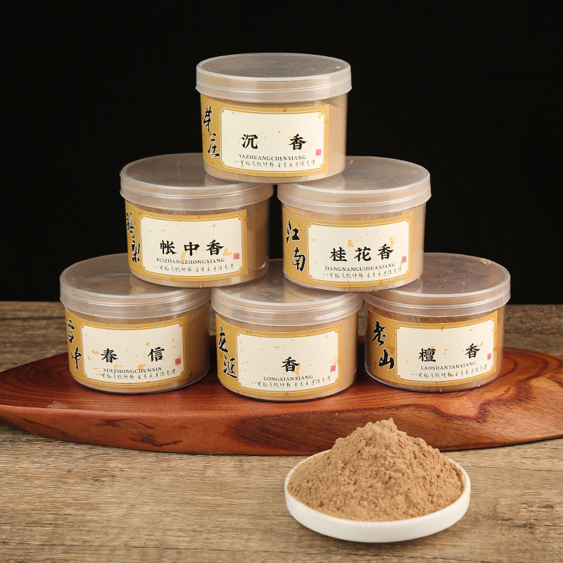 50/500g Incense Powder Old Mou - Candle Making Homewood recensie en prijs