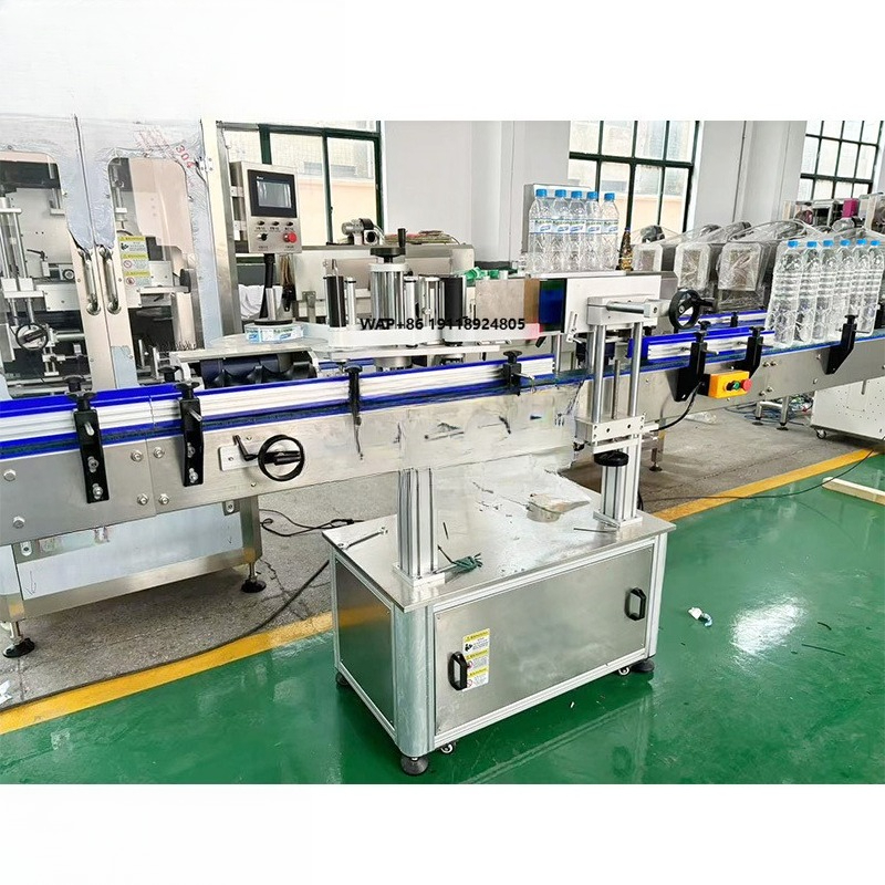 Hot Sale Automatic Round Bottl - Label Sticker Round recensie en prijs
