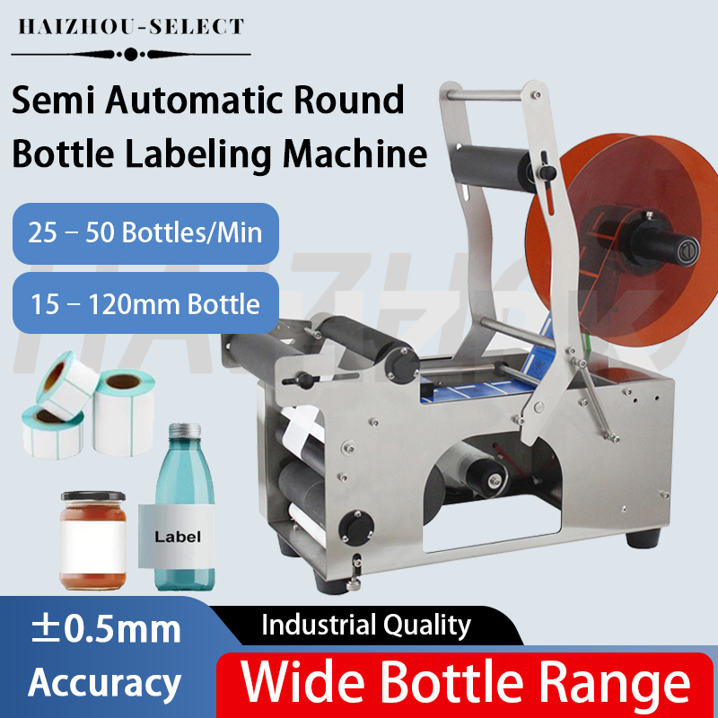 HAIZHOU MT-50 Semi-automatic R - Label Sticker Round recensie en prijs
