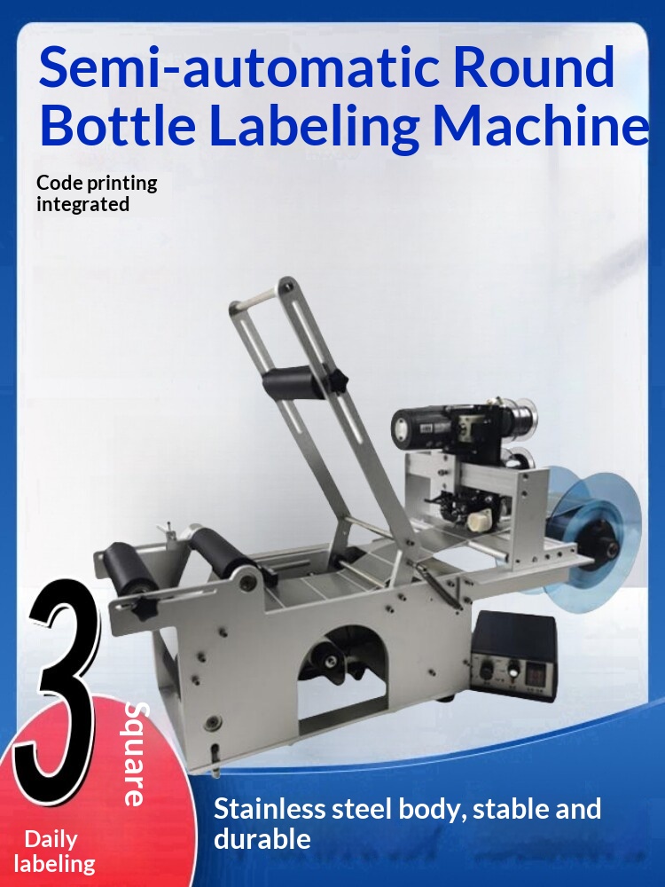 New 2026 Semi-automatic Sticke - Label Sticker Round recensie en prijs